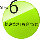 fUCiŏIn̑ł킹j